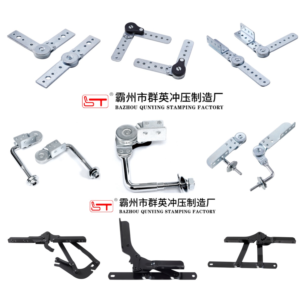 周口市家具结构件可定制家具五金配件 - 排名