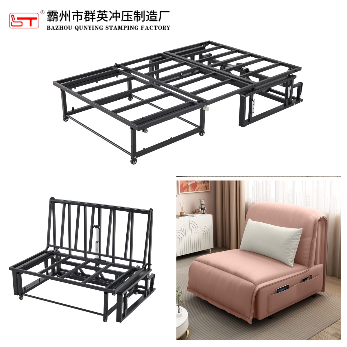 周口市沙发床架可定制家具五金配件 - 推荐
