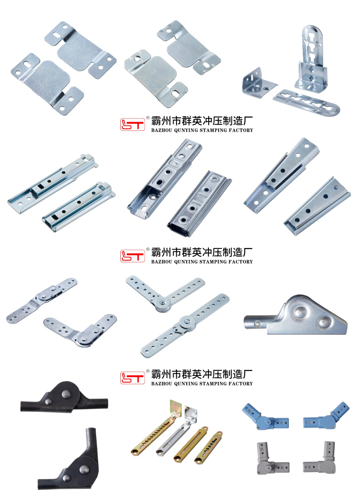 周口市沙发床铁架家具金属冲压件 - 一站式服务